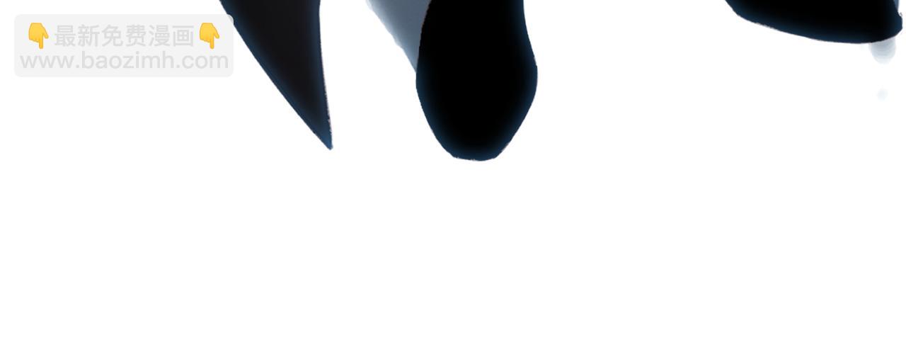 第3话  拉扯(1/3)-第3话