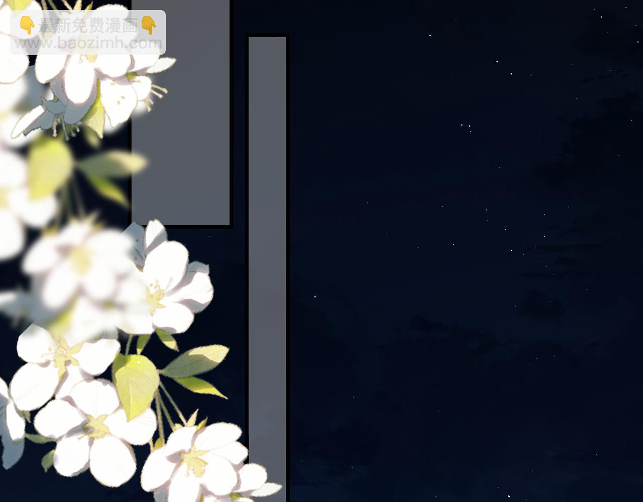 第3话  拉扯(1/3)-第3话