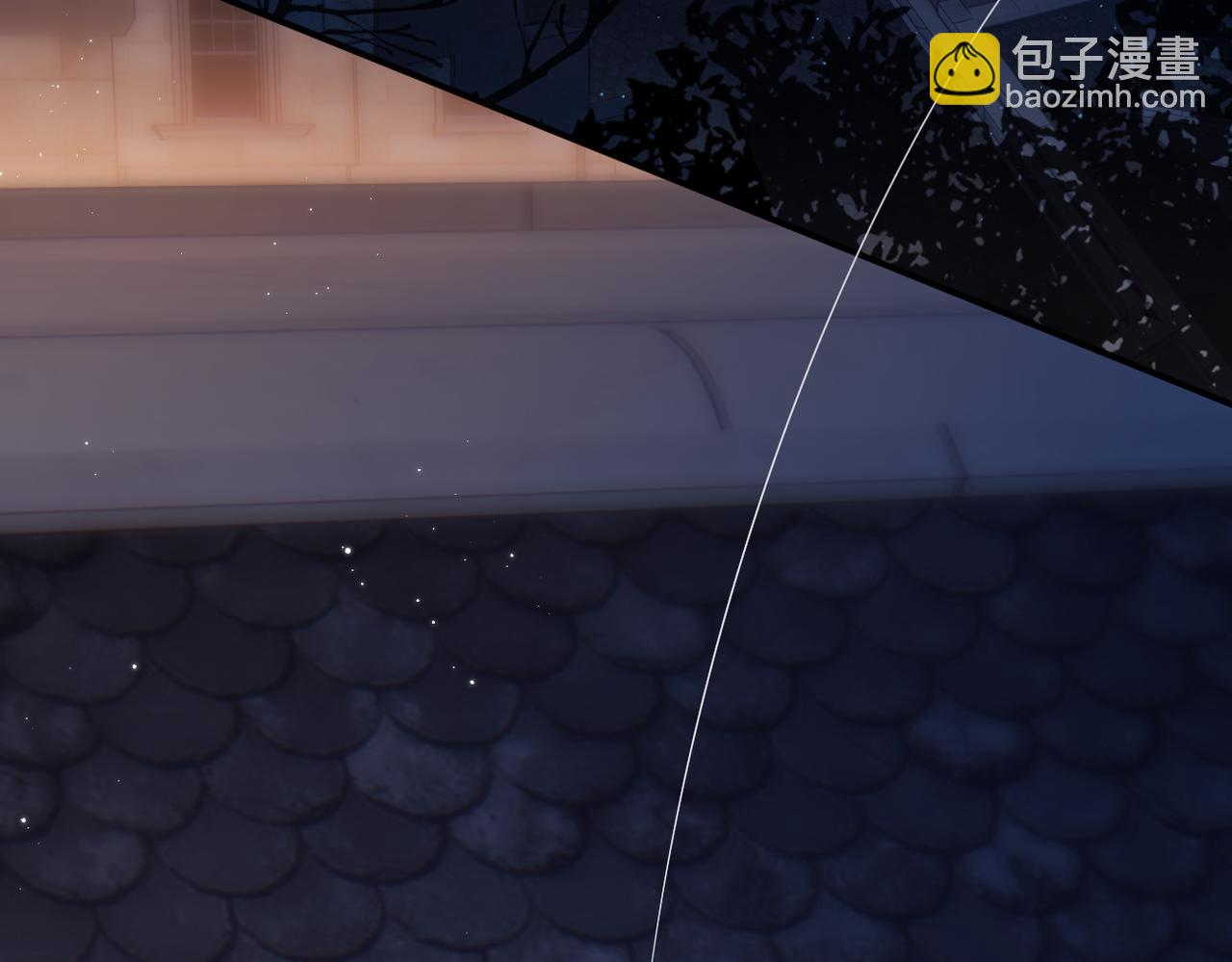 第3话  拉扯(1/3)-第3话