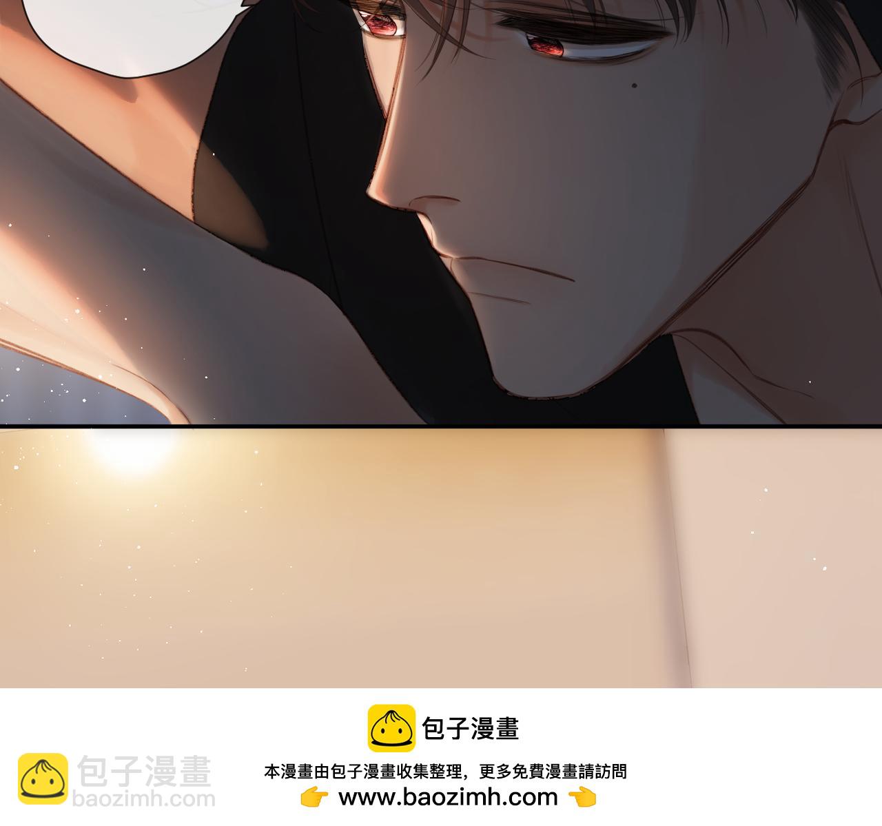 第3话  拉扯(1/3)-第3话