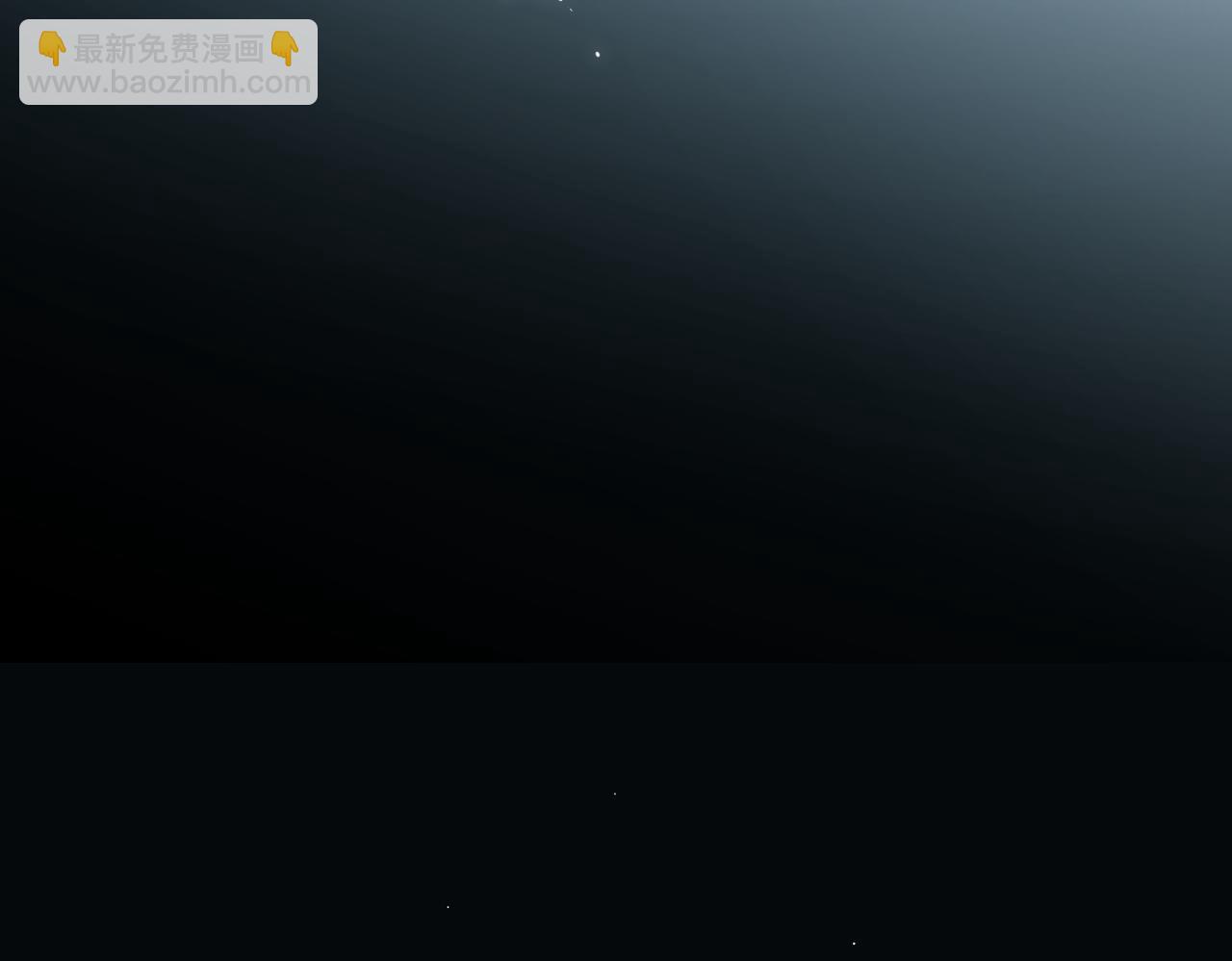 第3话  拉扯(1/3)-第3话