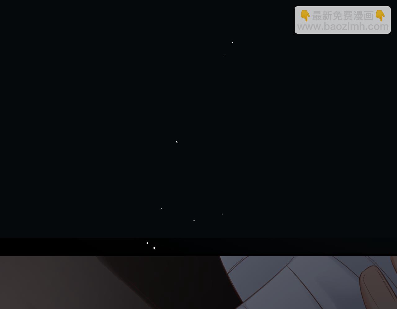 第3话  拉扯(1/3)-第3话