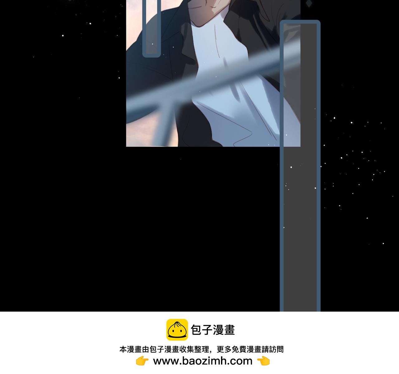 溯洄春時 - 第32話  命運的禮物(3/3) - 7