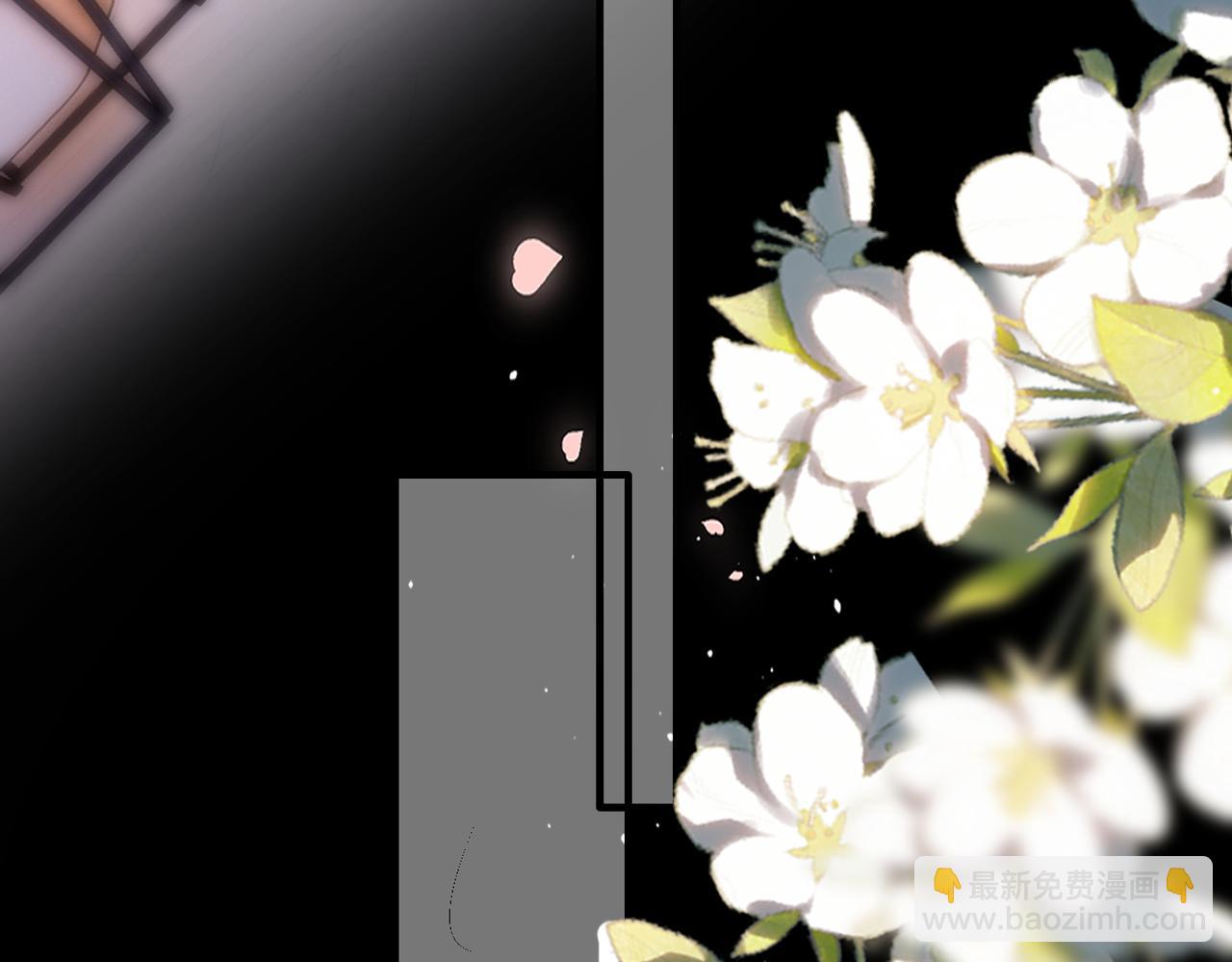 第5话  谁是怪物(1/2)-第5话