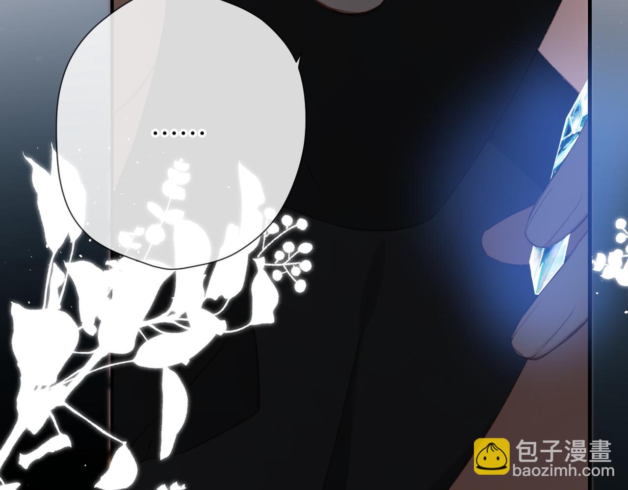 第5话  谁是怪物(1/2)-第5话