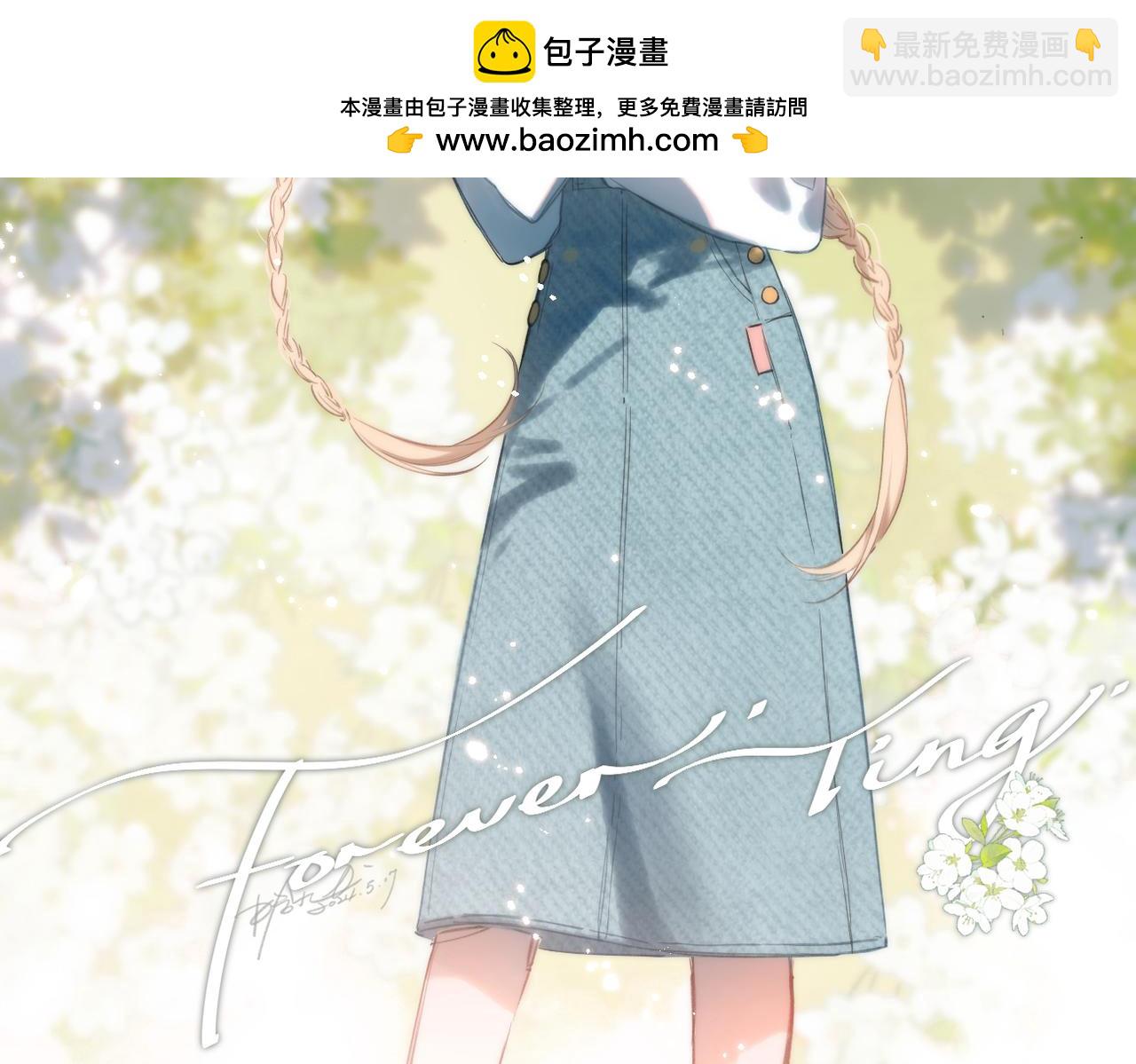 第5话  谁是怪物(1/2)-第5话