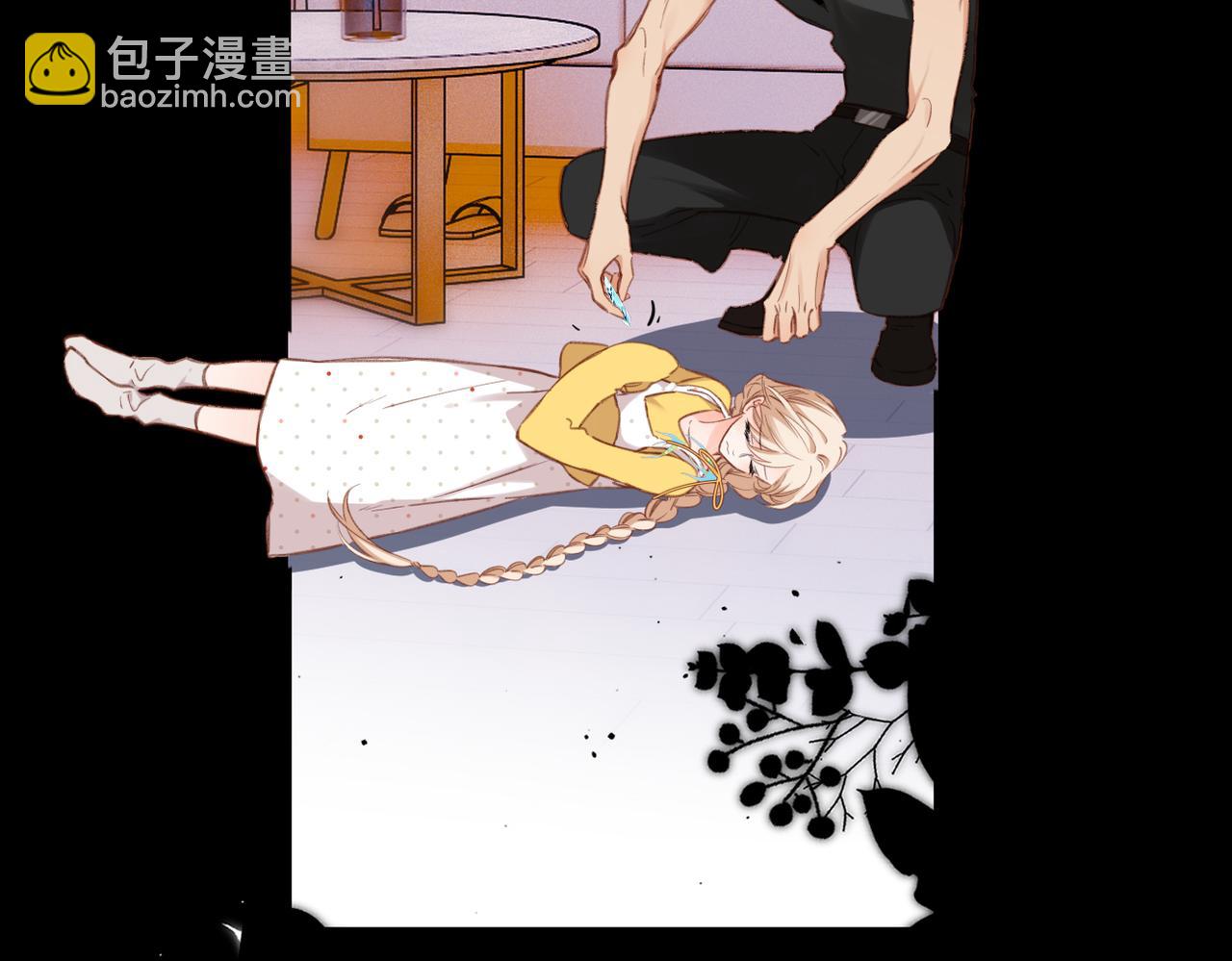 第5话  谁是怪物(1/2)-第5话