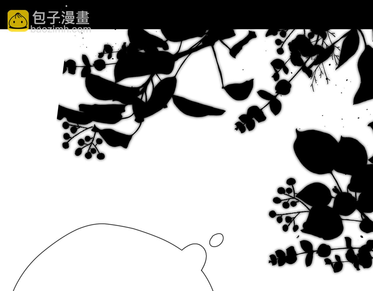 第5话  谁是怪物(1/2)-第5话