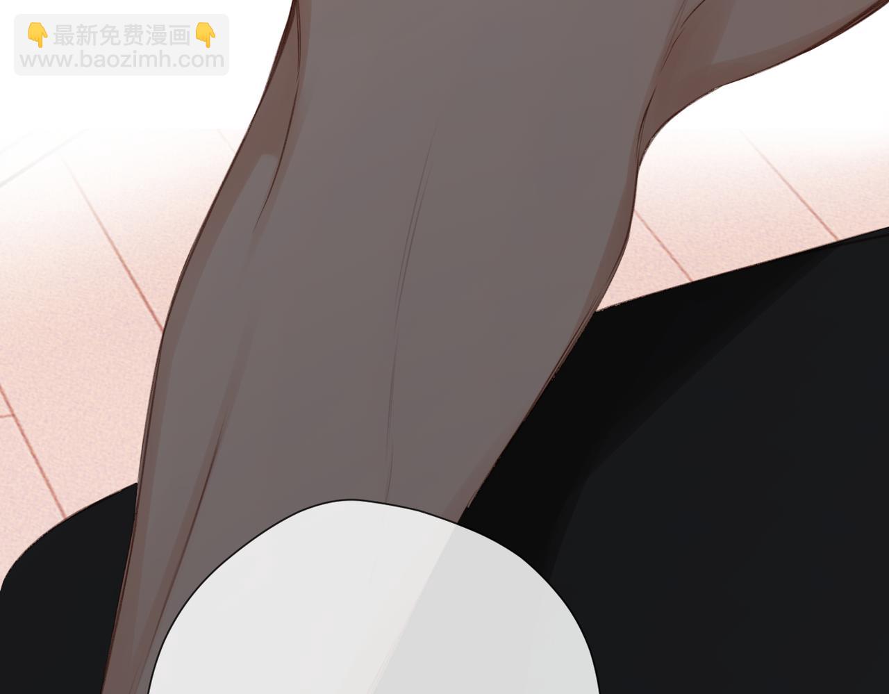 第5话  谁是怪物(1/2)-第5话