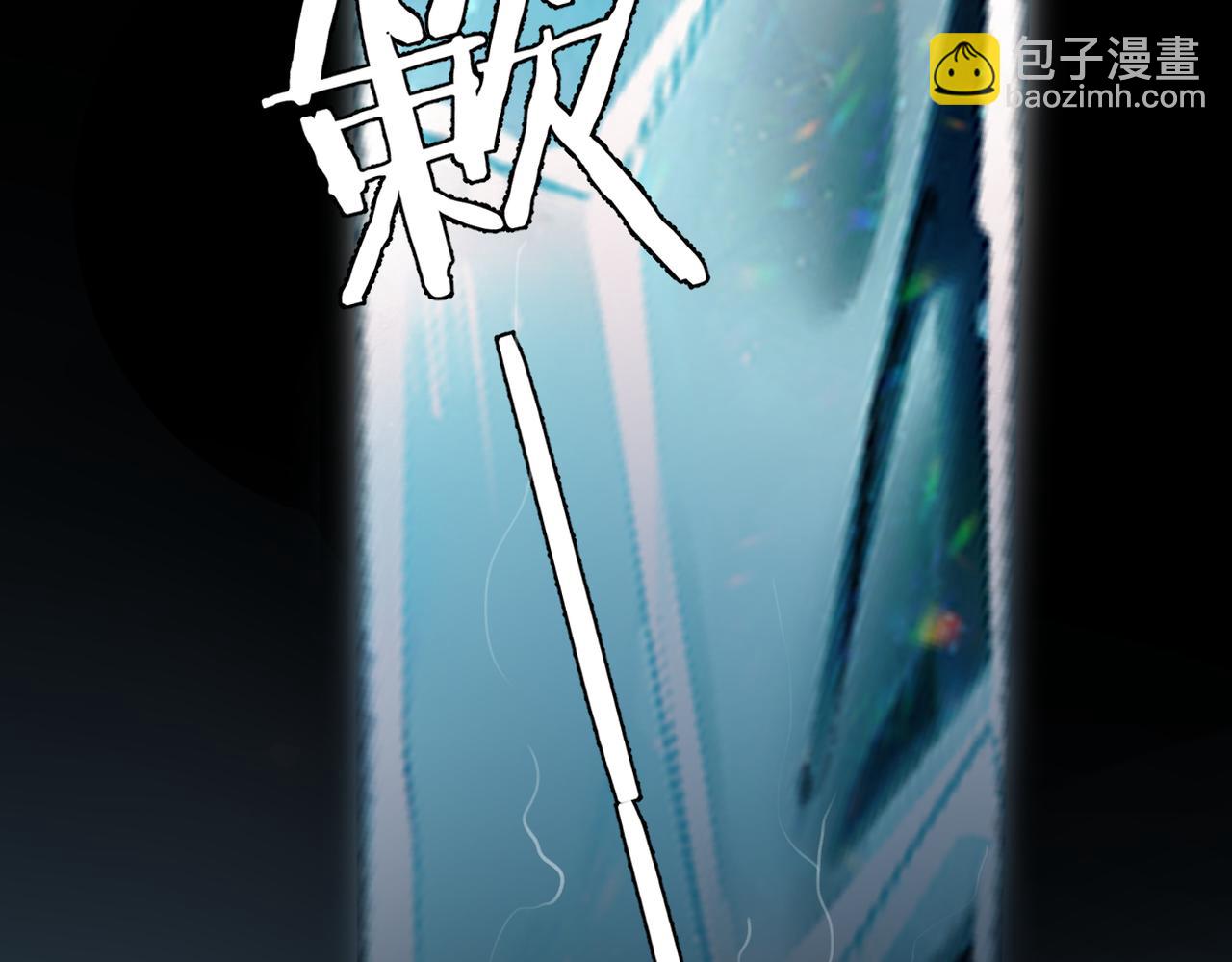 第5话  谁是怪物(1/2)-第5话