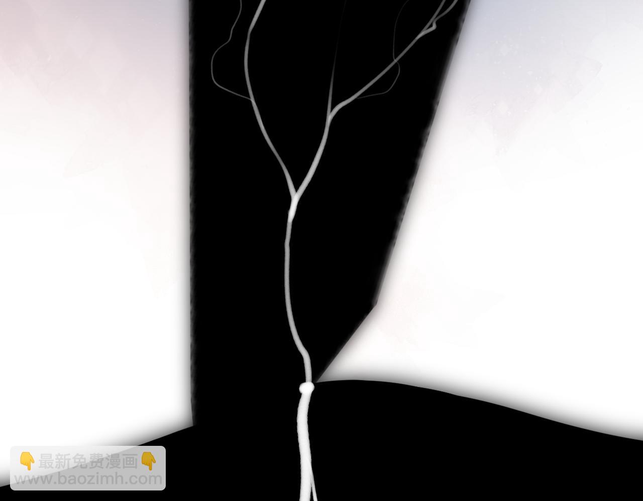 第5话  谁是怪物(1/2)-第5话