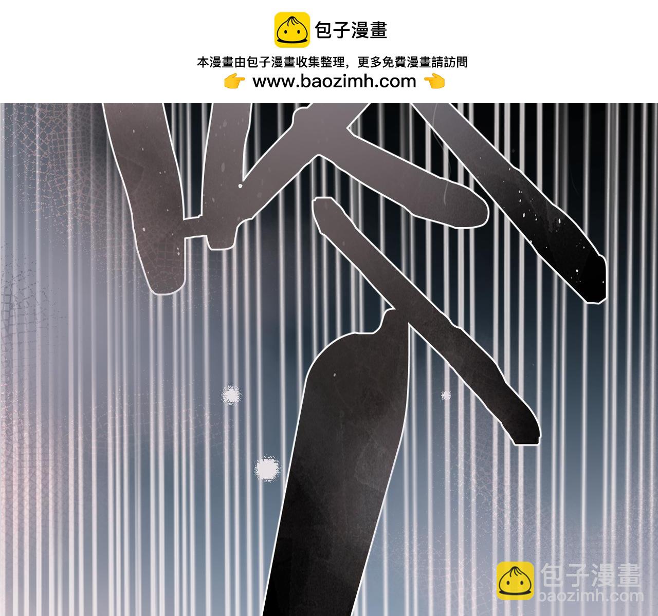 第5话  谁是怪物(1/2)-第5话