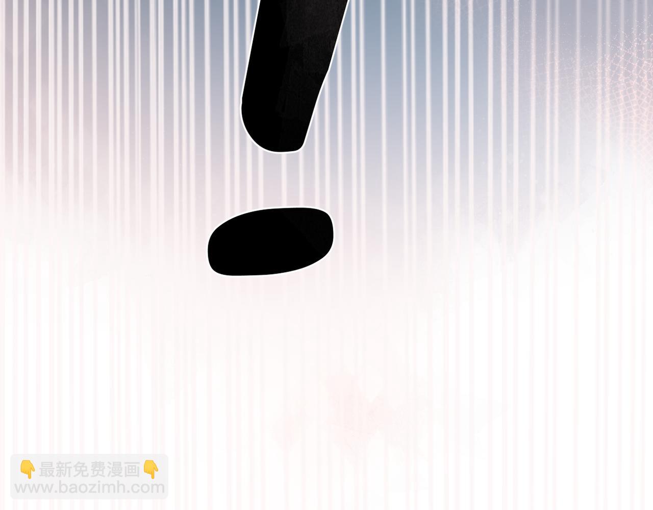 第5话  谁是怪物(1/2)-第5话