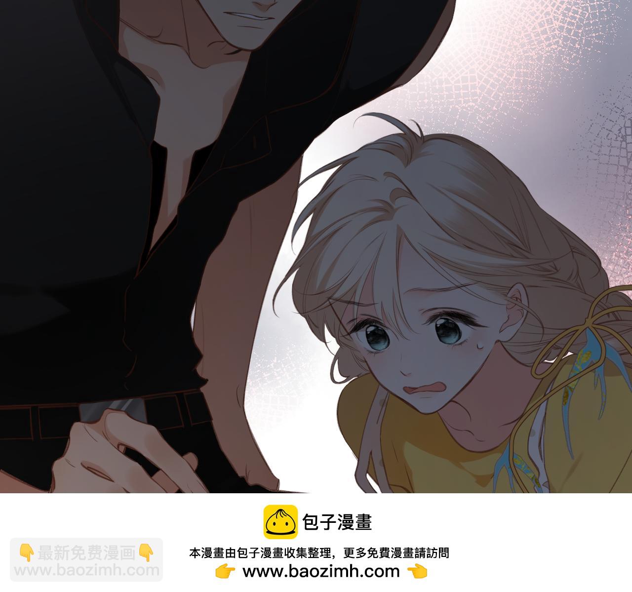 第5话  谁是怪物(1/2)-第5话