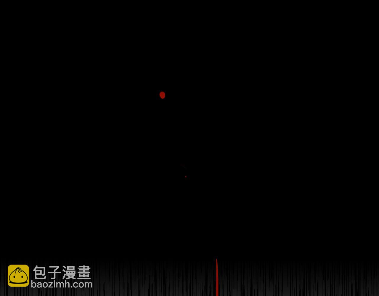 溯洄春時 - 第6話 綁定(2/3) - 7