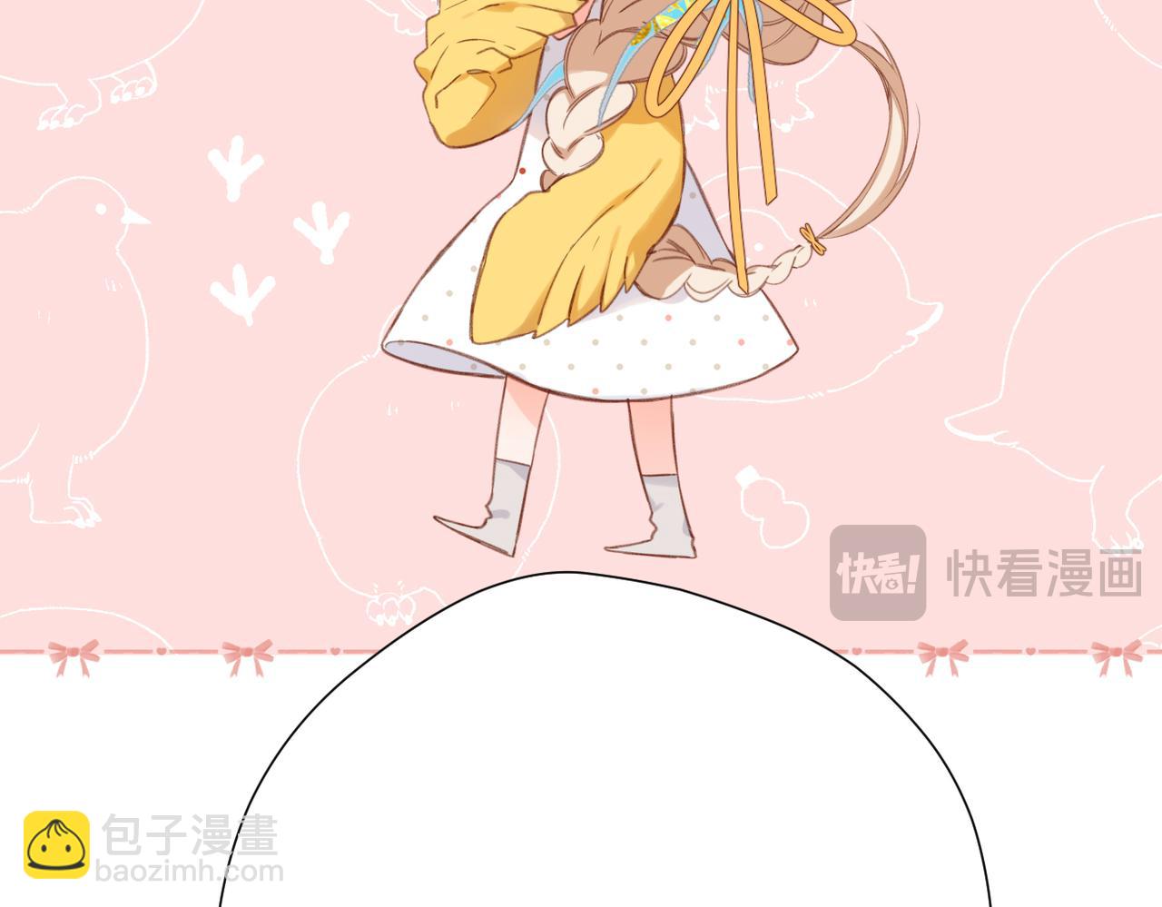 第7话 得救了？(1/2)-第9话