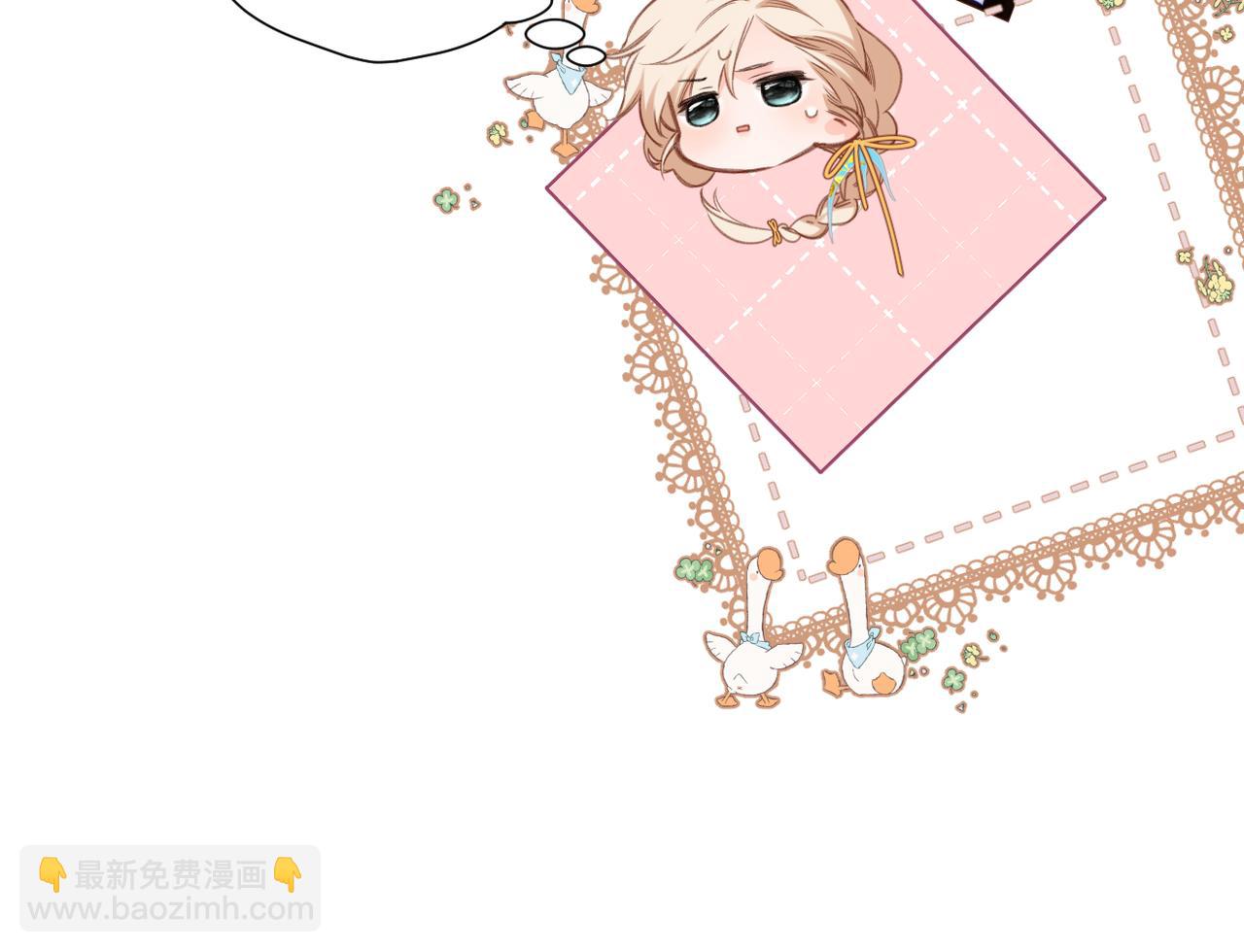 第7话 得救了？(1/2)-第9话