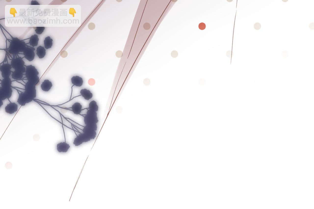 第7话 得救了？(1/2)-第9话