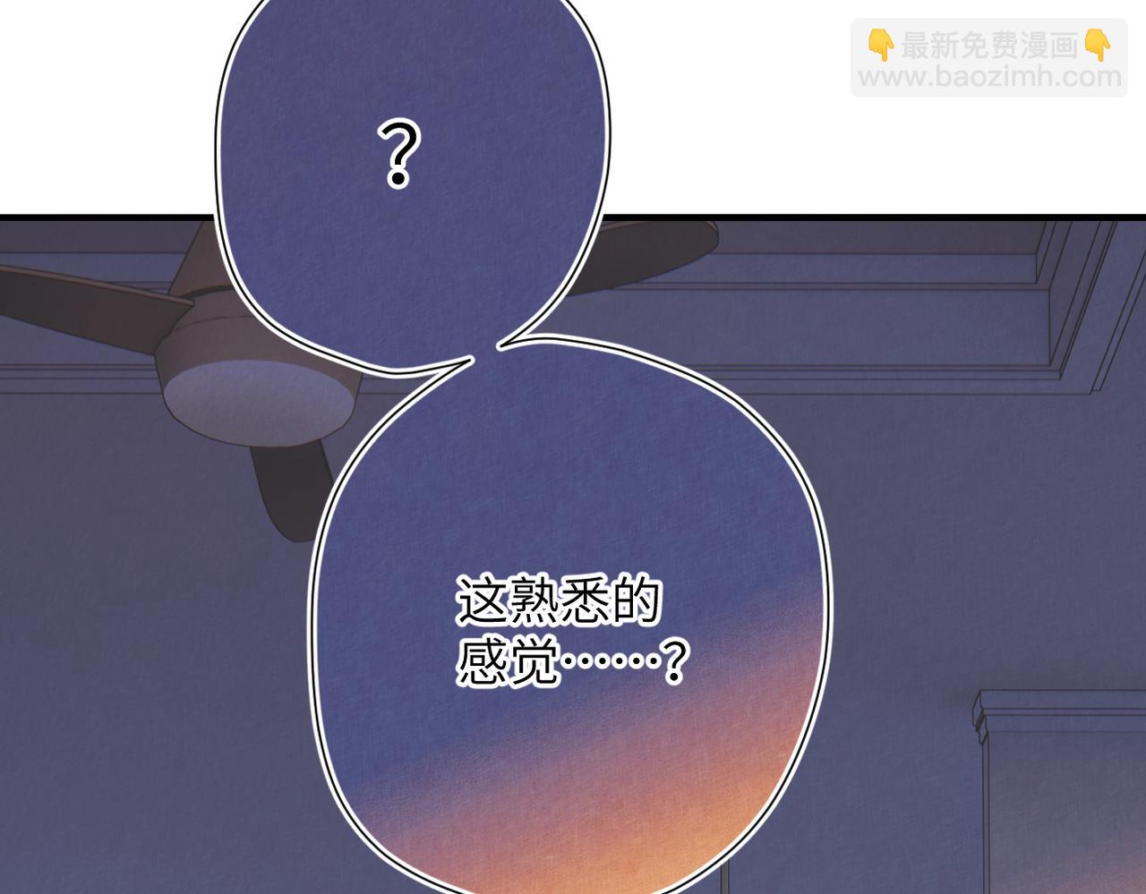 第7话 得救了？(1/2)-第9话