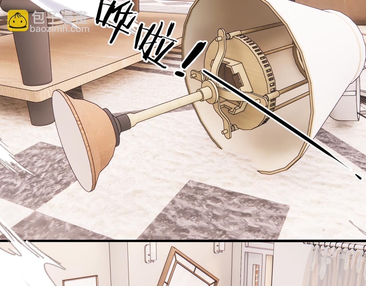 第7话 得救了？(1/2)-第9话