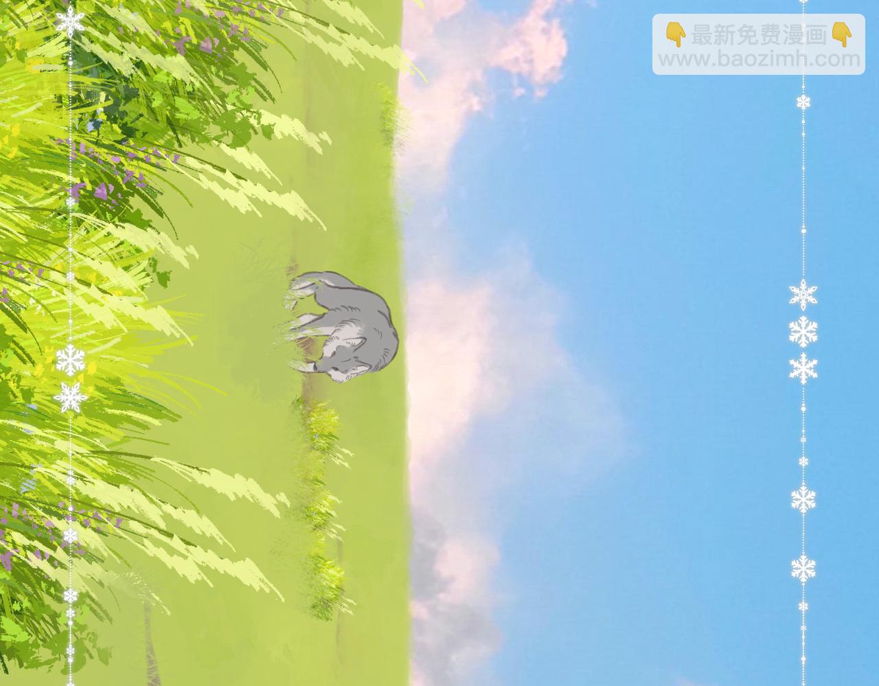 第7话 得救了？(1/2)-第9话