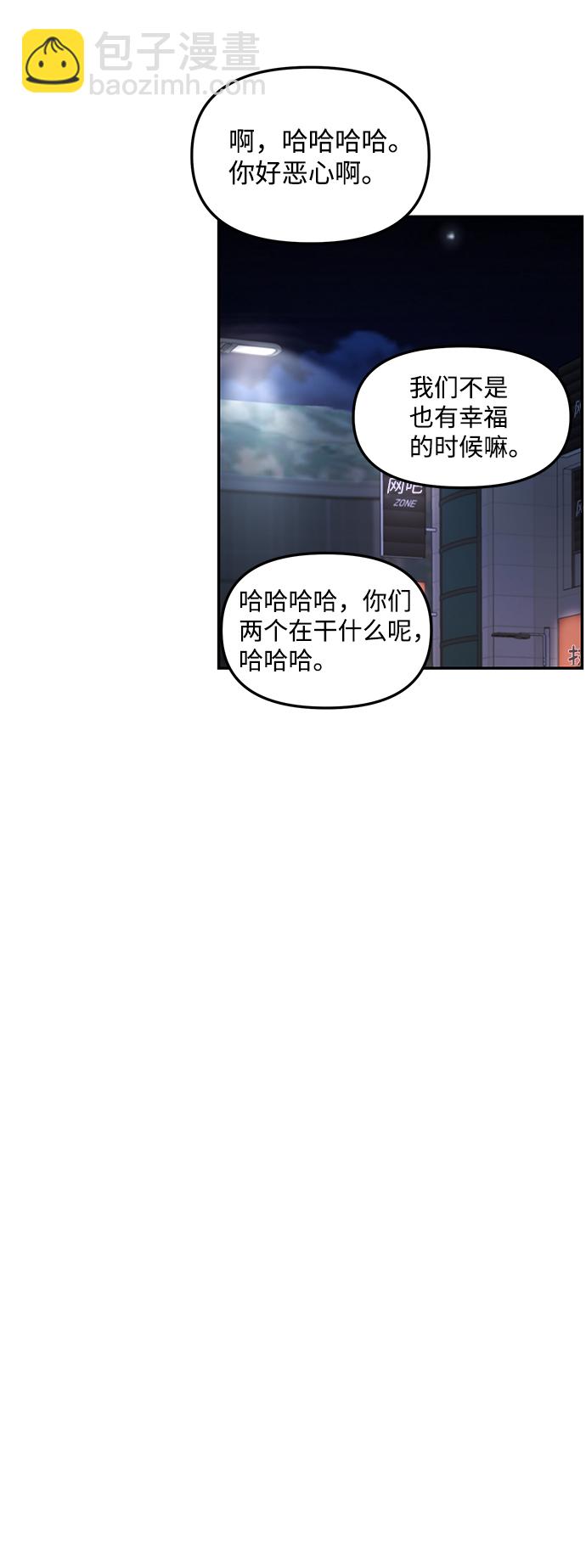 第25话36