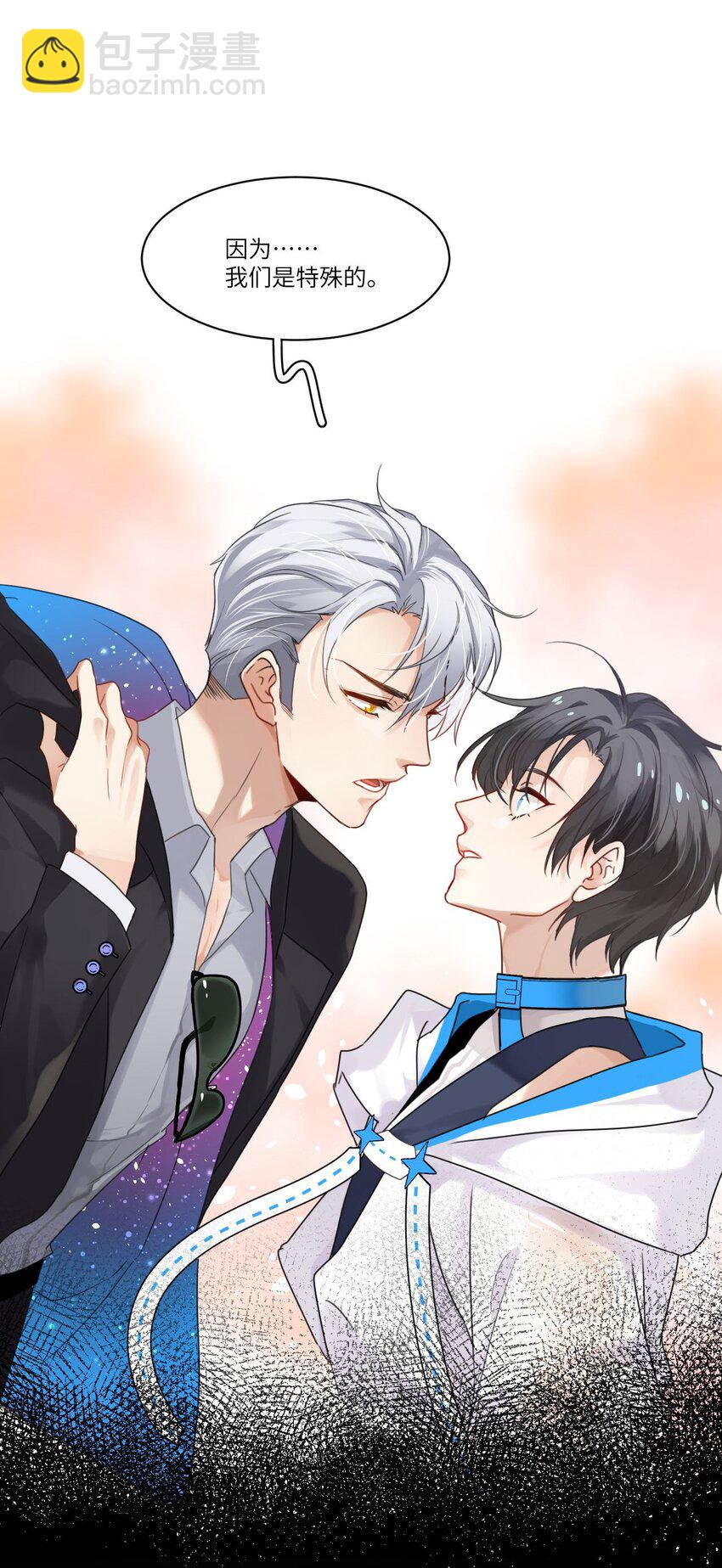 预告 预告-第1话