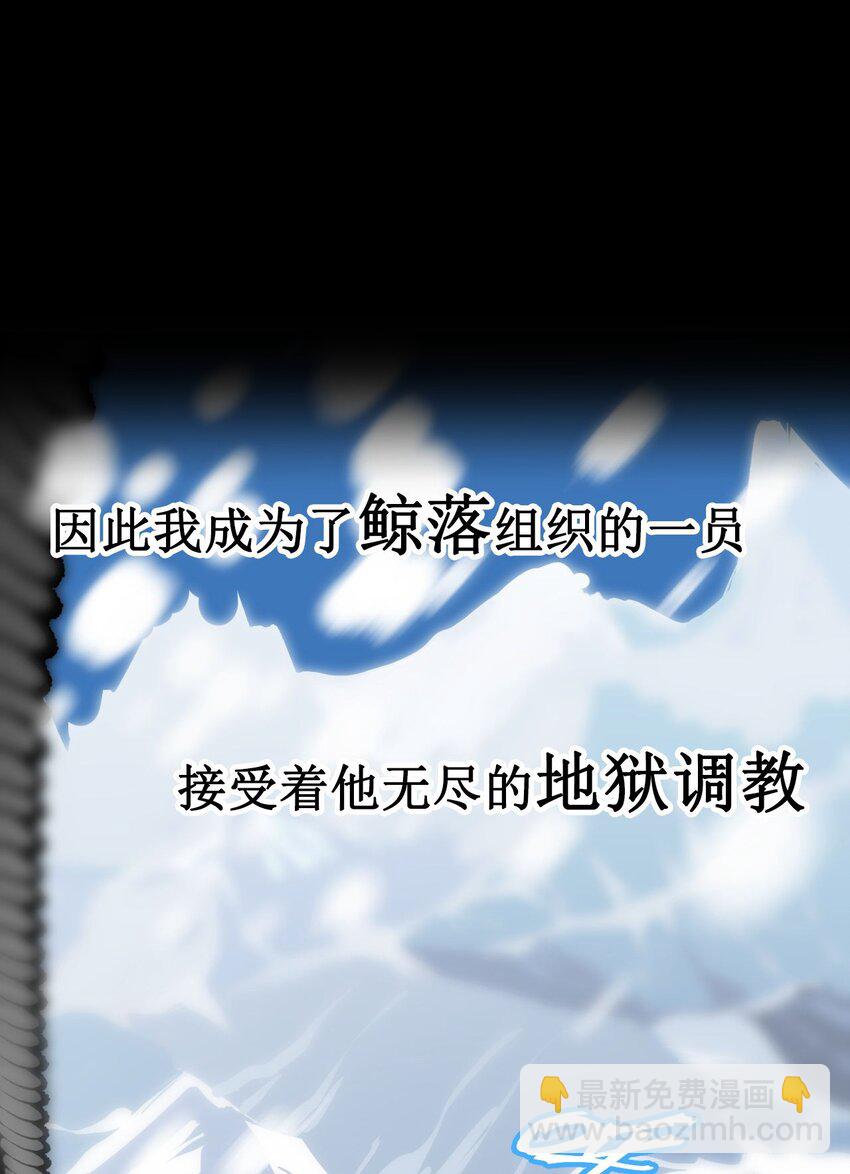 预告 预告-第1话