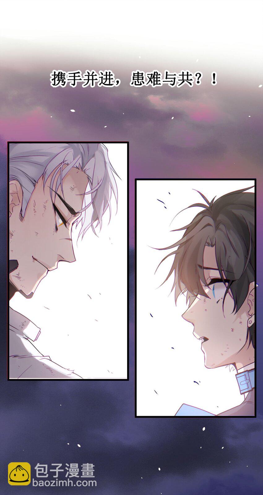 预告 预告-第1话