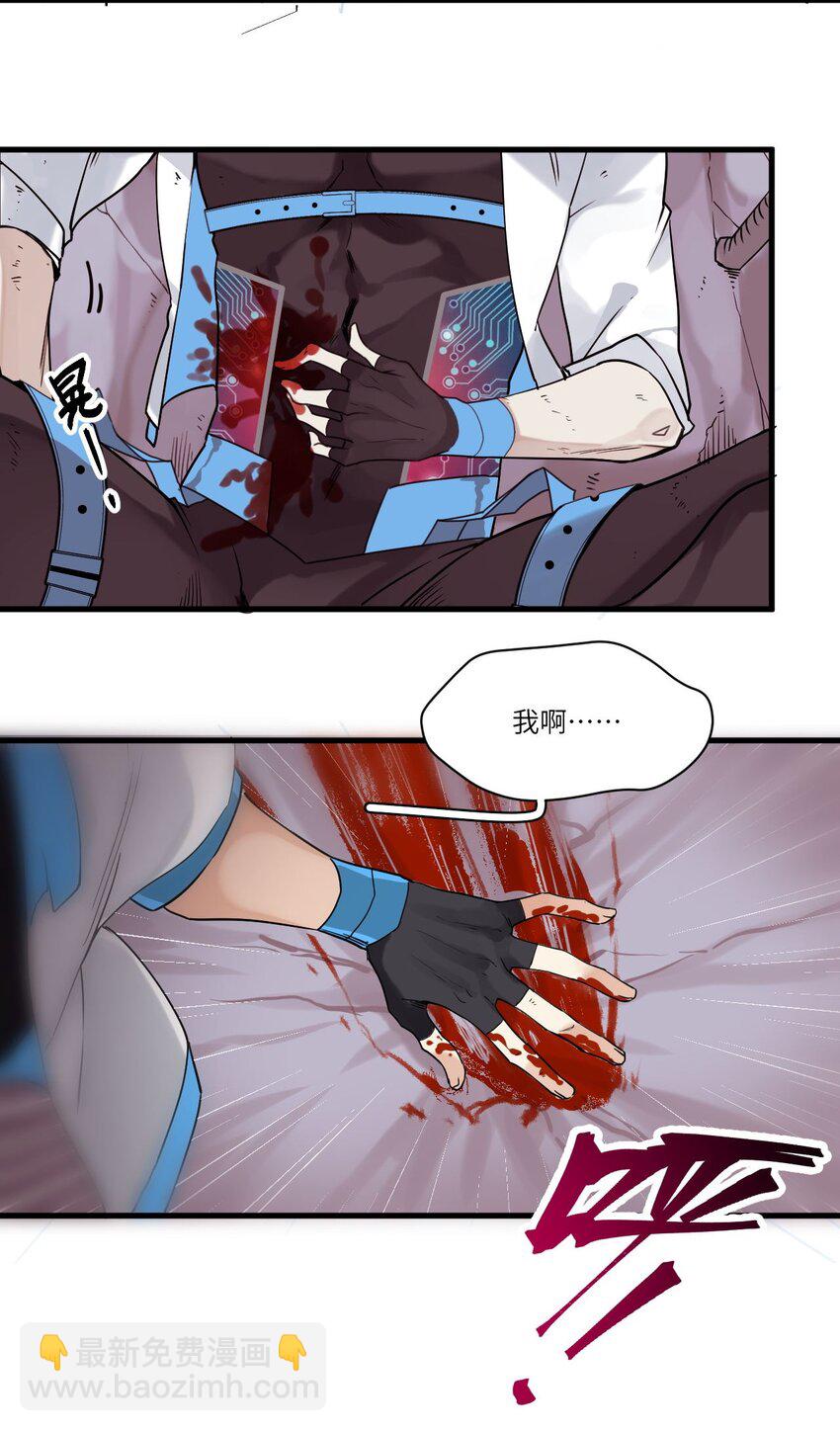 预告 预告-第1话