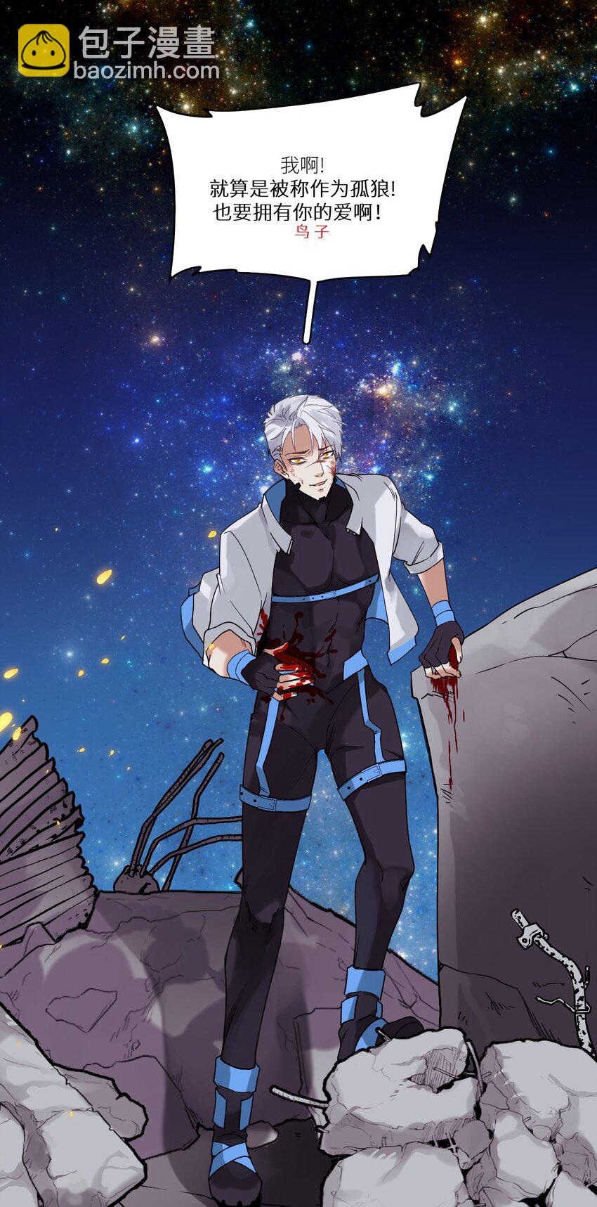 预告 预告-第1话