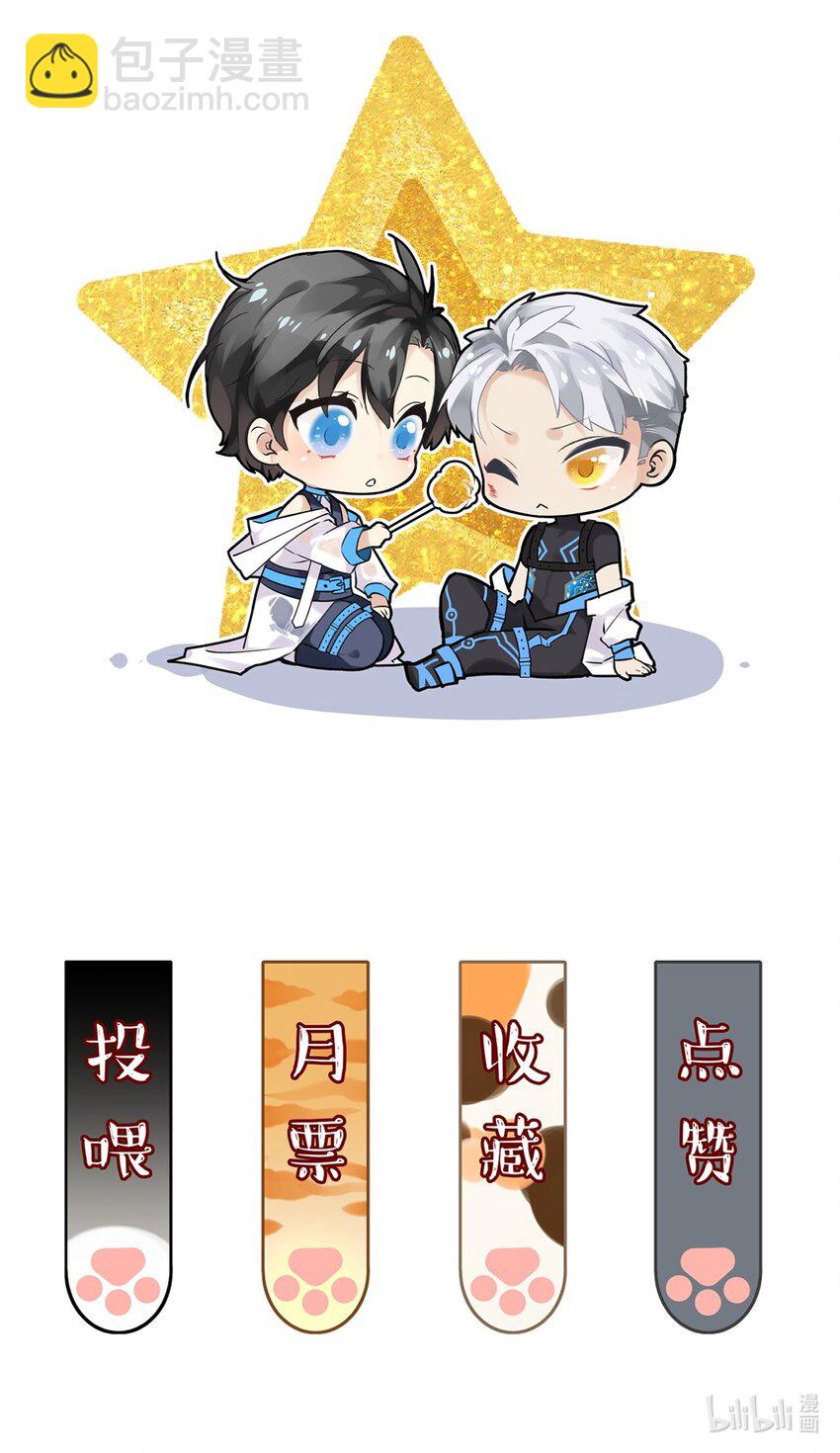 预告 预告-第1话