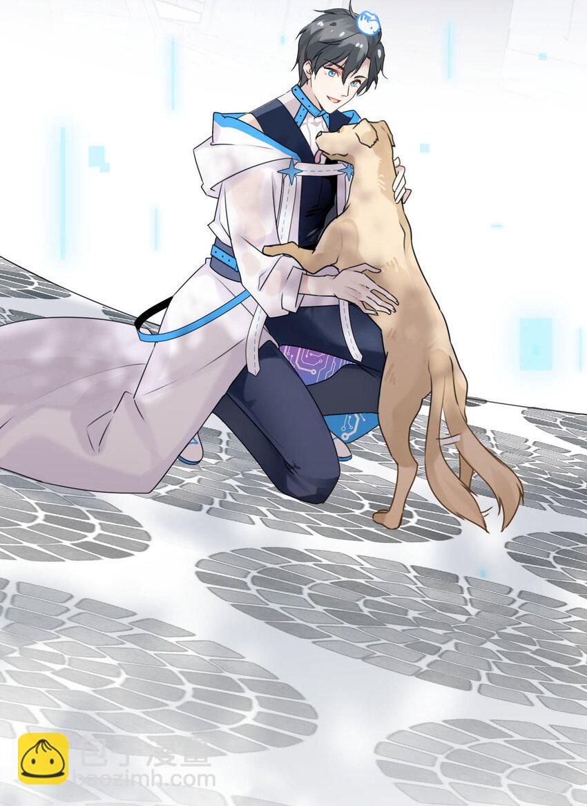 预告 预告-第1话