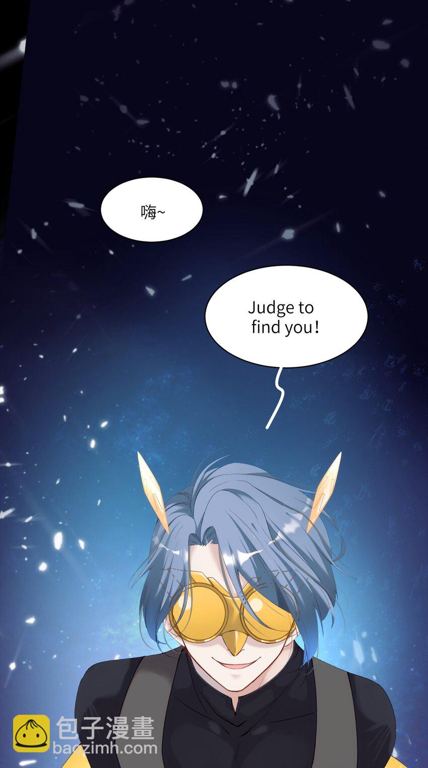 008 不要因为我是娇花怜惜我-第11话