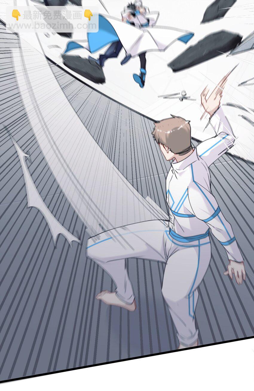 010 真的是你想的那样吗？(1/2)-第13话