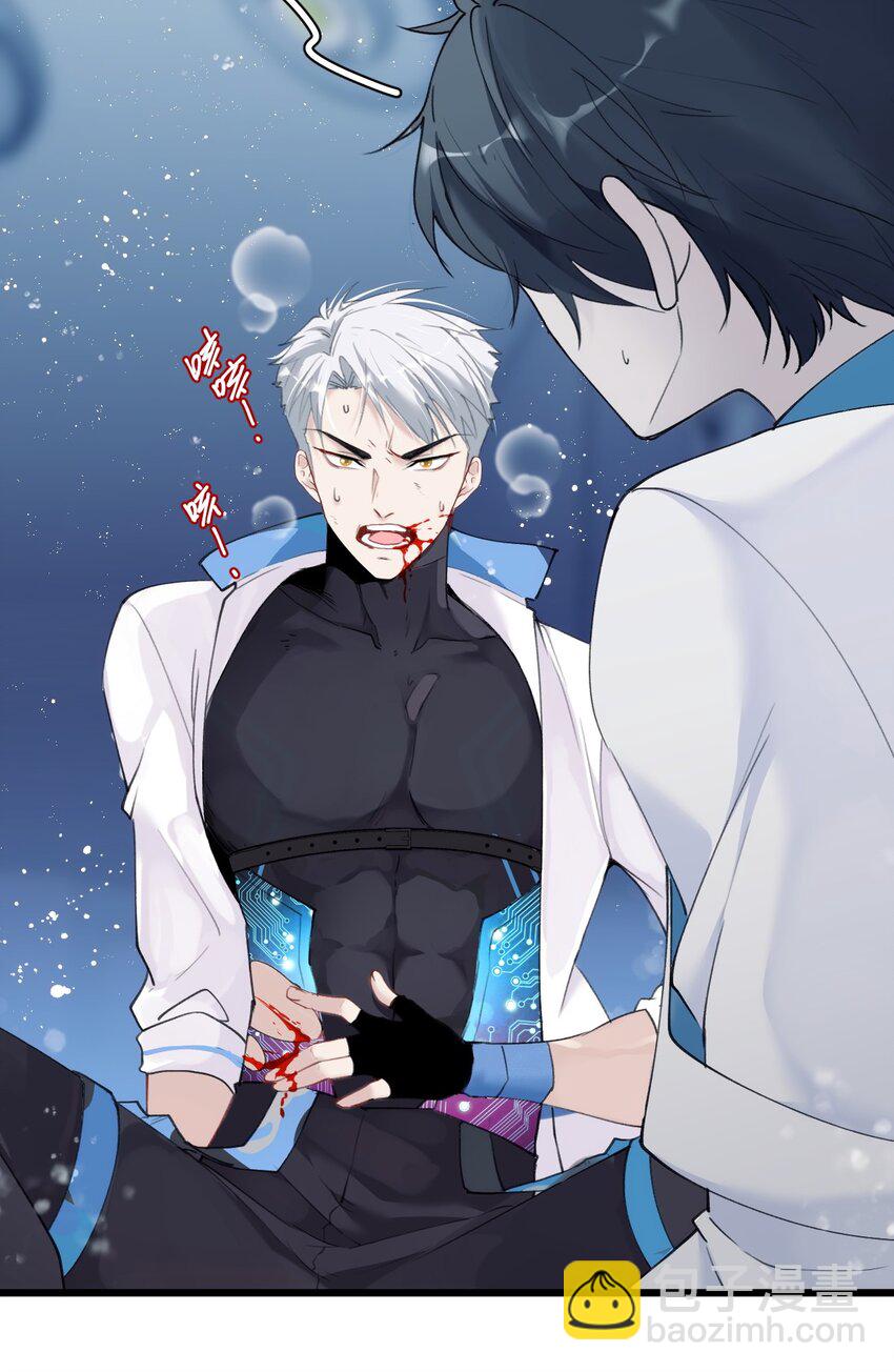 010 真的是你想的那样吗？(1/2)-第13话