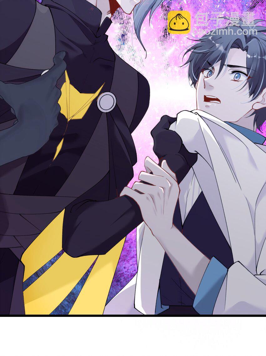 010 真的是你想的那样吗？(1/2)-第13话