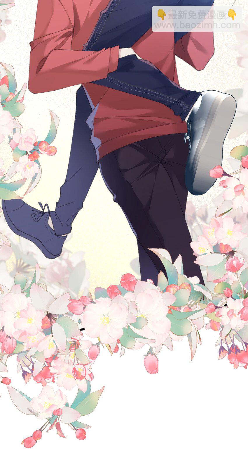 012 年轻人，对向导温柔点(1/2)-第15话