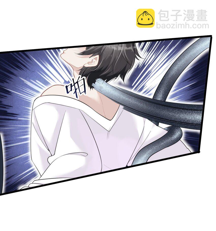 014 进去后就会舒服啦~(1/2)-第17话