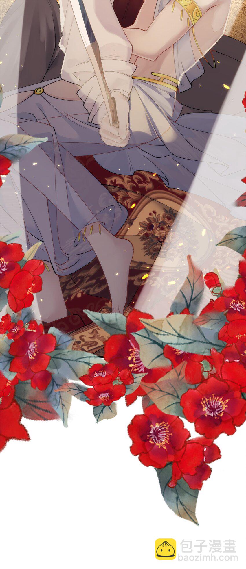 014 进去后就会舒服啦~(1/2)-第17话