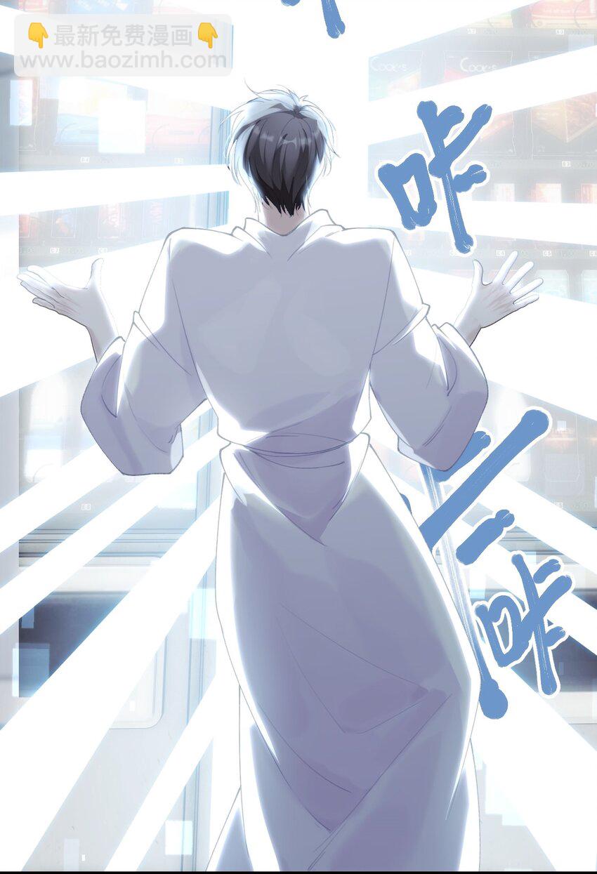 014 进去后就会舒服啦~(1/2)-第17话