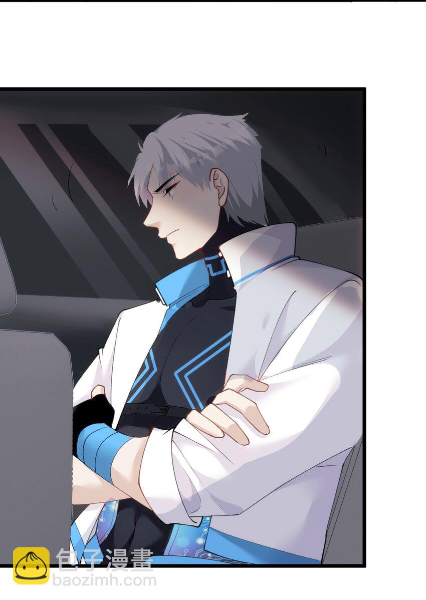 016 旧未去，新又来(1/2)-第19话