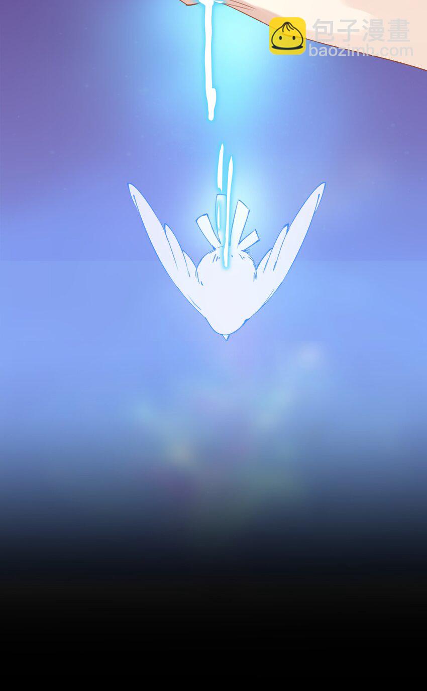 002 这个男人有点怪(1/2)-第3话