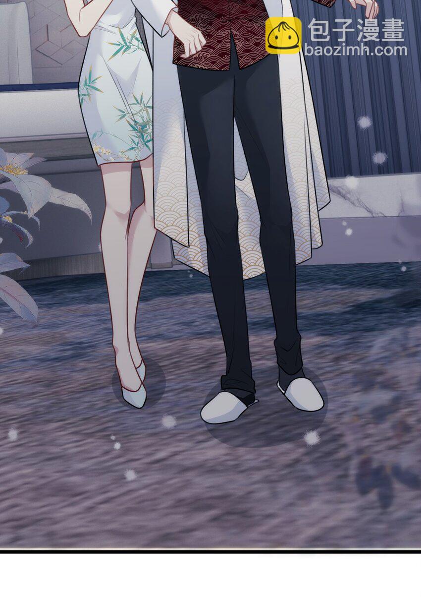 019 刺杀霜叶-第23话