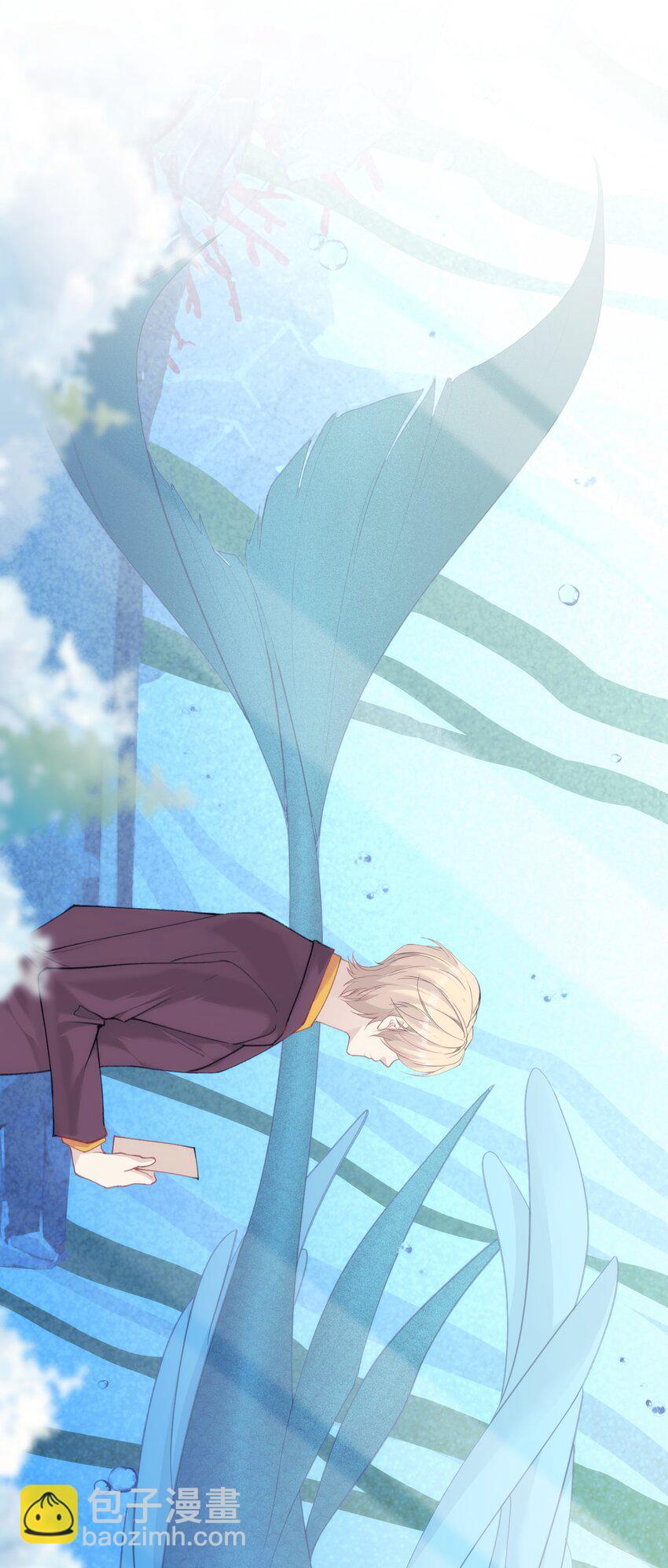 021 哨兵不能失去他的向导-第25话