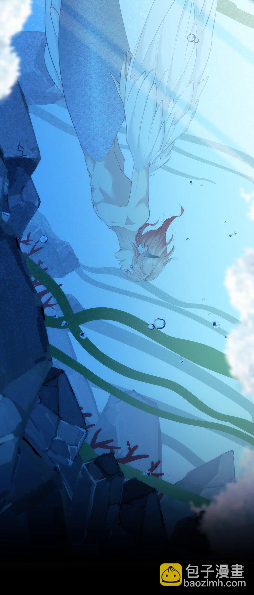 021 哨兵不能失去他的向导-第25话