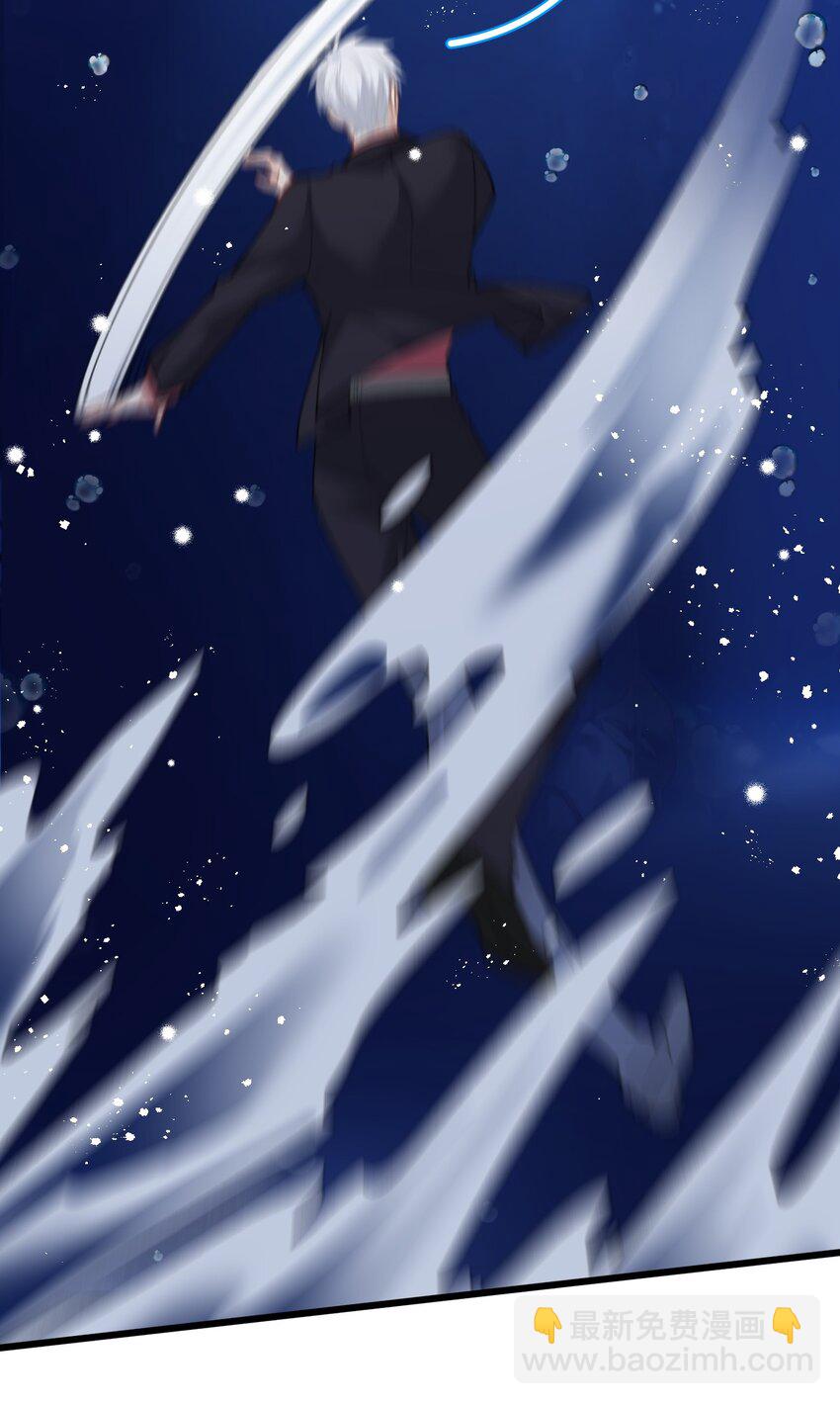 023 紧握双手，哪怕沾满鲜血-第27话