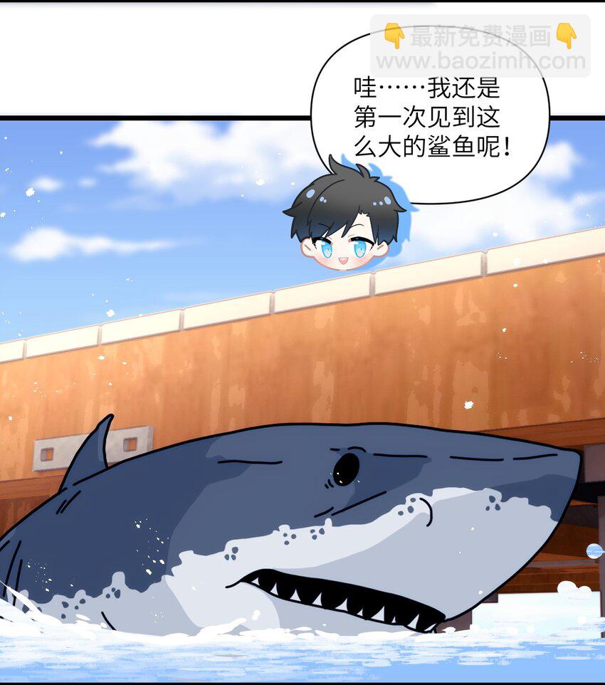 023 紧握双手，哪怕沾满鲜血-第27话