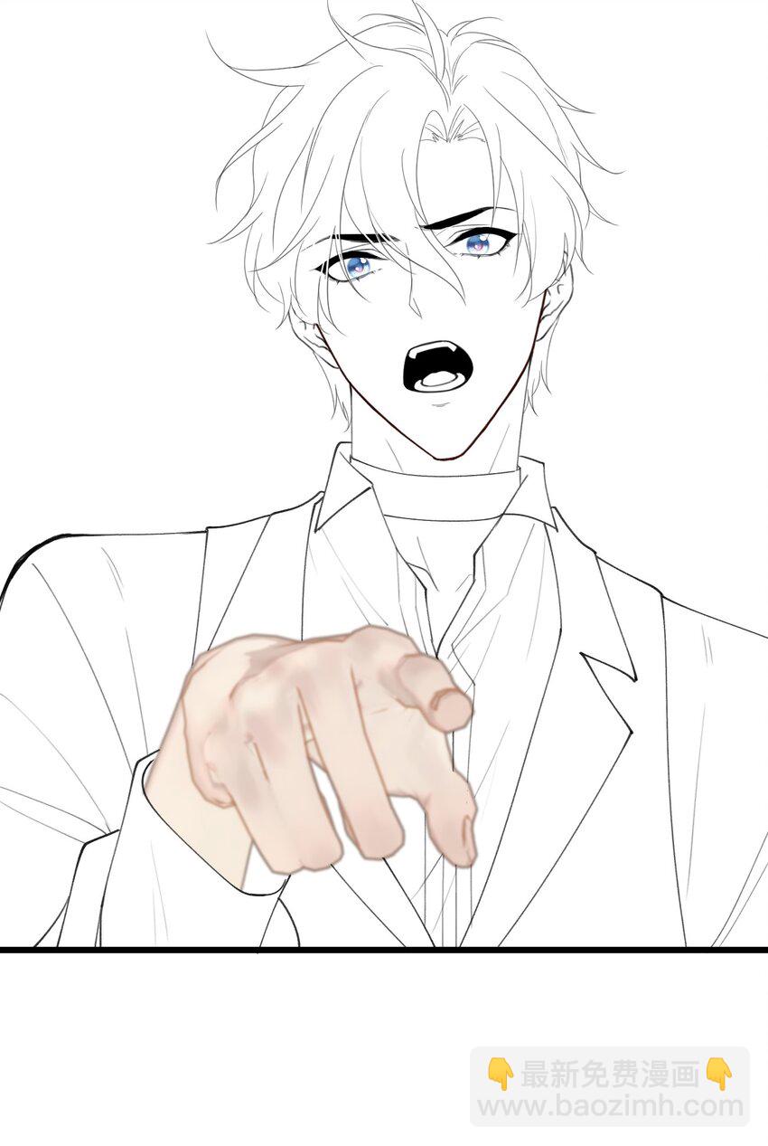 023 紧握双手，哪怕沾满鲜血-第27话