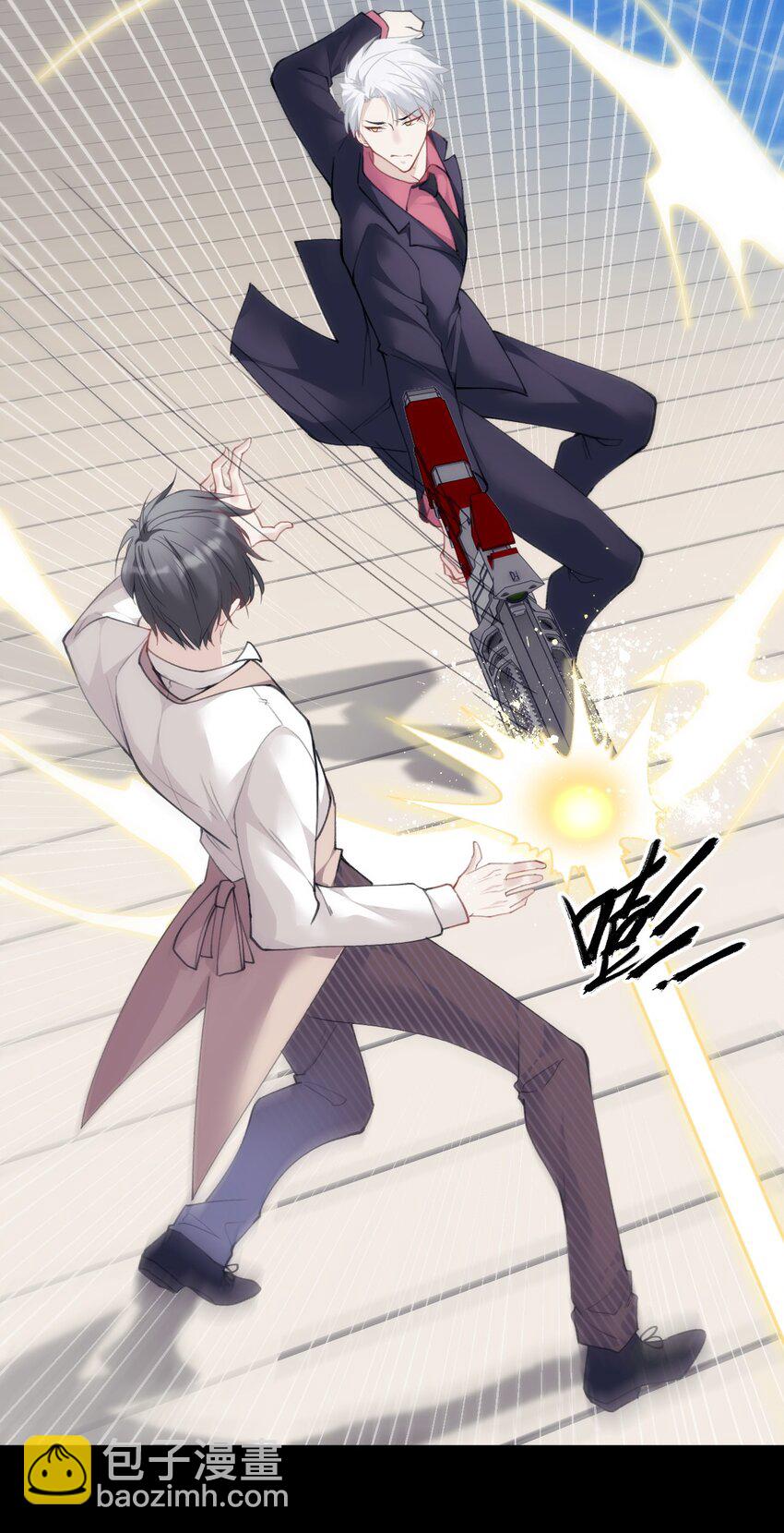 025 无痛打针的护士哥哥-第29话